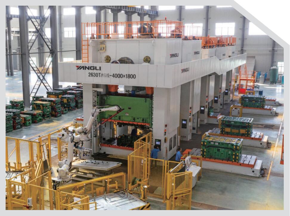 J36系列閉式雙點壓力機(jī)